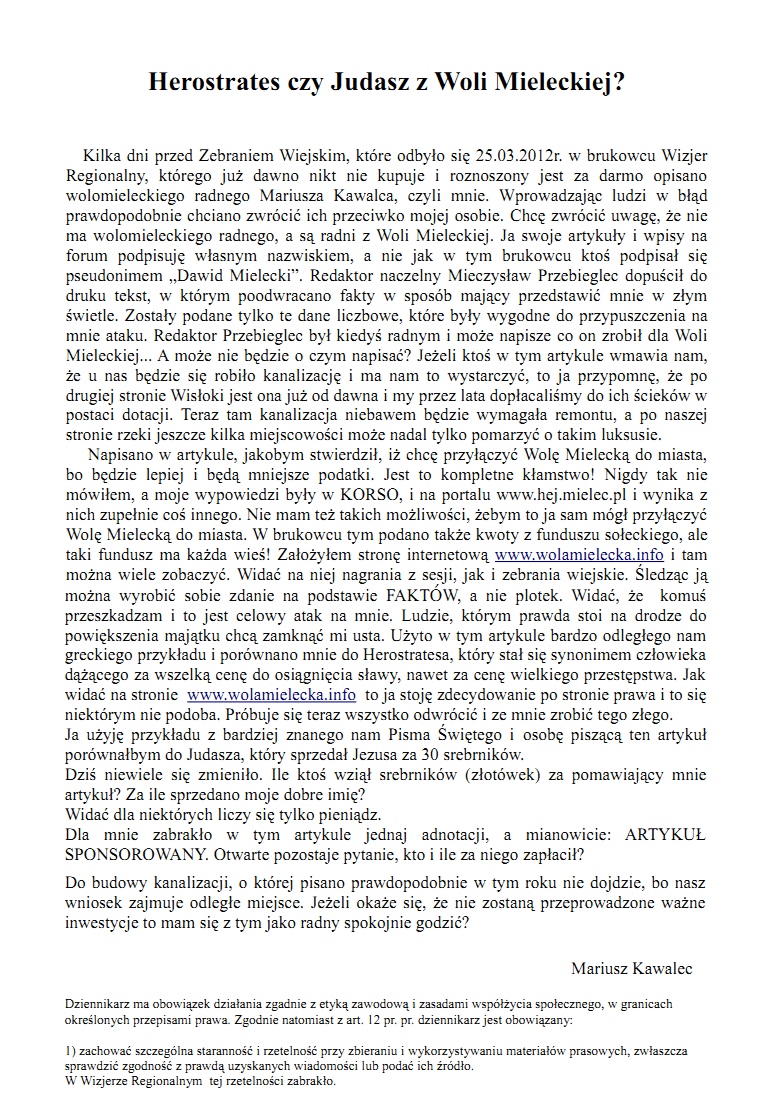 Herostrates czy Judasz